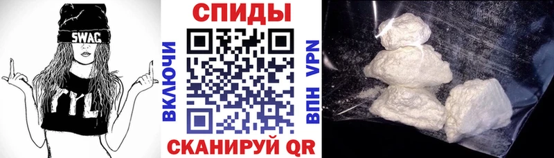 продажа наркотиков  Инза  АМФЕТАМИН 97% 