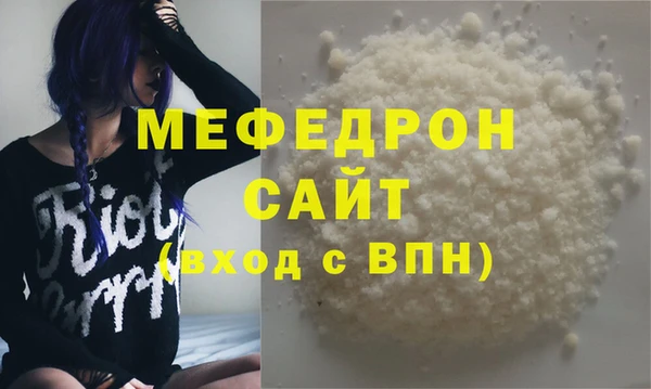 скорость Абдулино