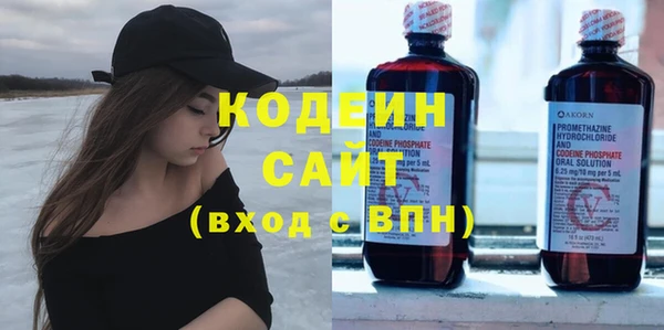 скорость Абдулино