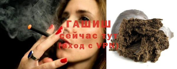 твердый Покачи