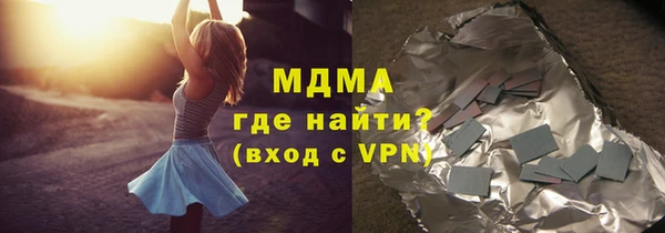 прущие крисы Приозерск