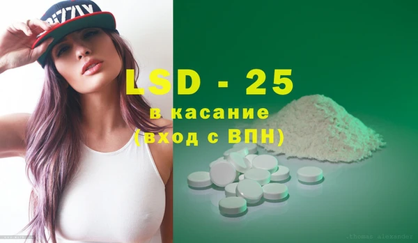 твердый Покачи