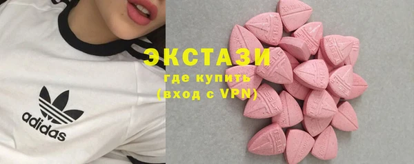 гашик Пролетарск