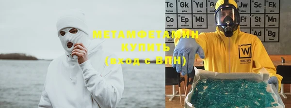 кокаин колумбия Покров