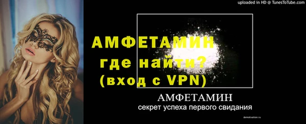 твердый Покачи