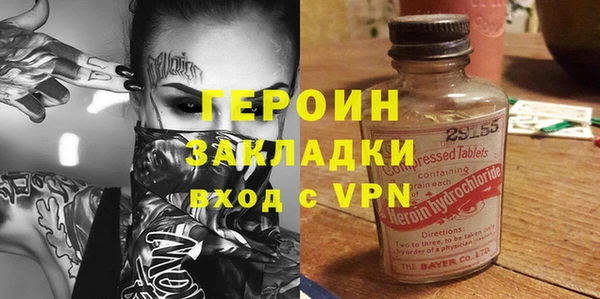 скорость Абдулино