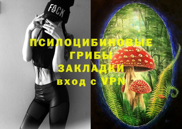 скорость Абдулино