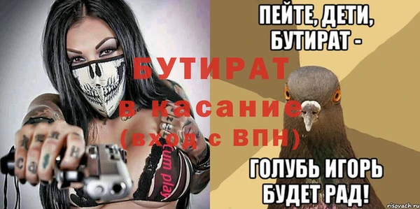 кокаин колумбия Покров