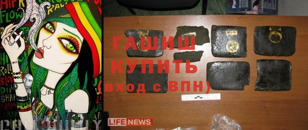 скорость Абдулино