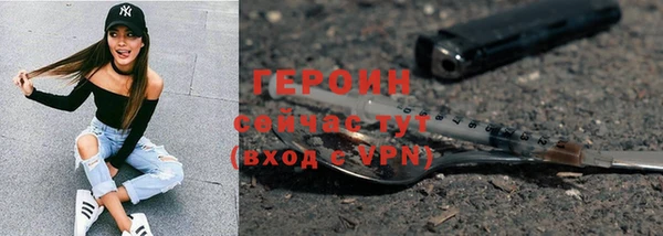 твердый Покачи
