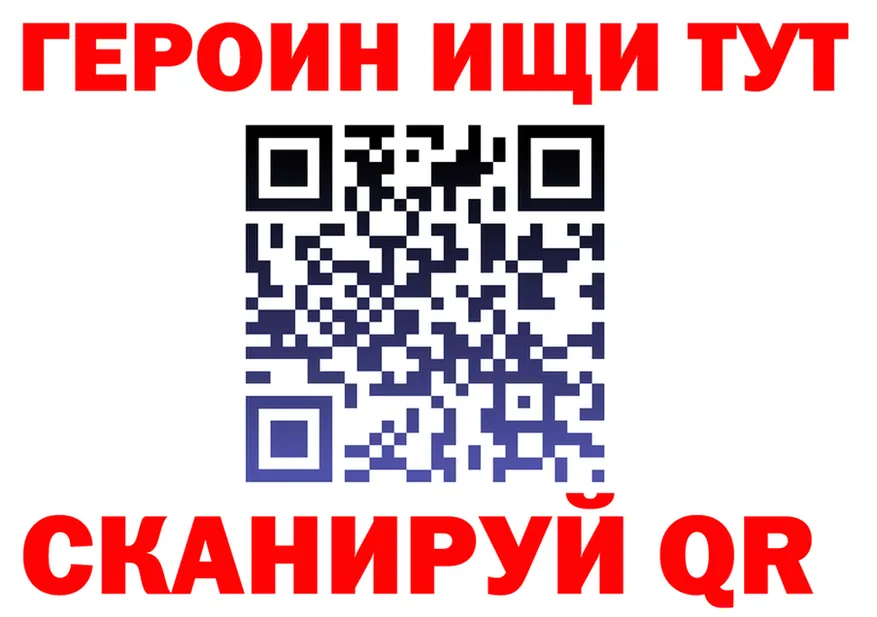 МЕТАДОН белоснежный зеркало площадка МЕГА Инза