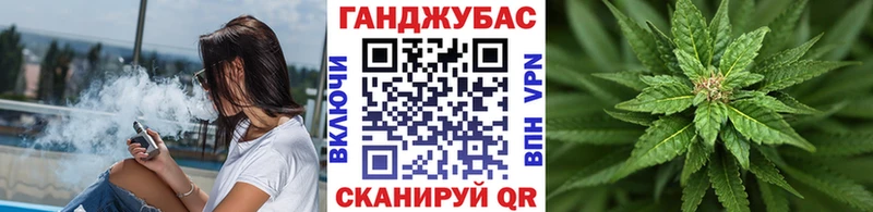 Бошки марихуана сатива  Инза 